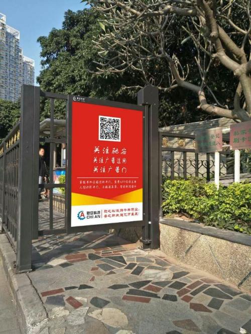 毕节纳雍县人行通道喷塑广告单门