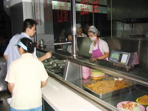 毕节纳雍县食堂收费管理系统四号