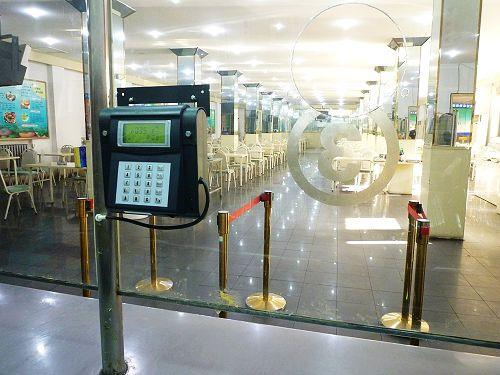 毕节纳雍县食堂收费管理系统六号